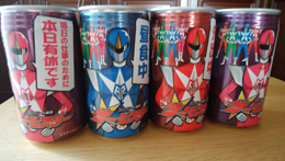 金属缶容器